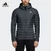 Adidas adidas nam nhẹ và thoải mái dây kéo ngắn áo ấm xuống áo khoác CY8738 - Thể thao xuống áo khoác áo phao burberry nữ Thể thao xuống áo khoác