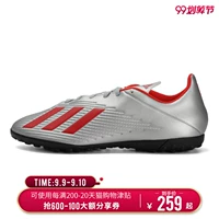 Giày bóng đá nam Adidas 2019 X 19.4 TFX F35344 - Giày bóng đá giay bong da