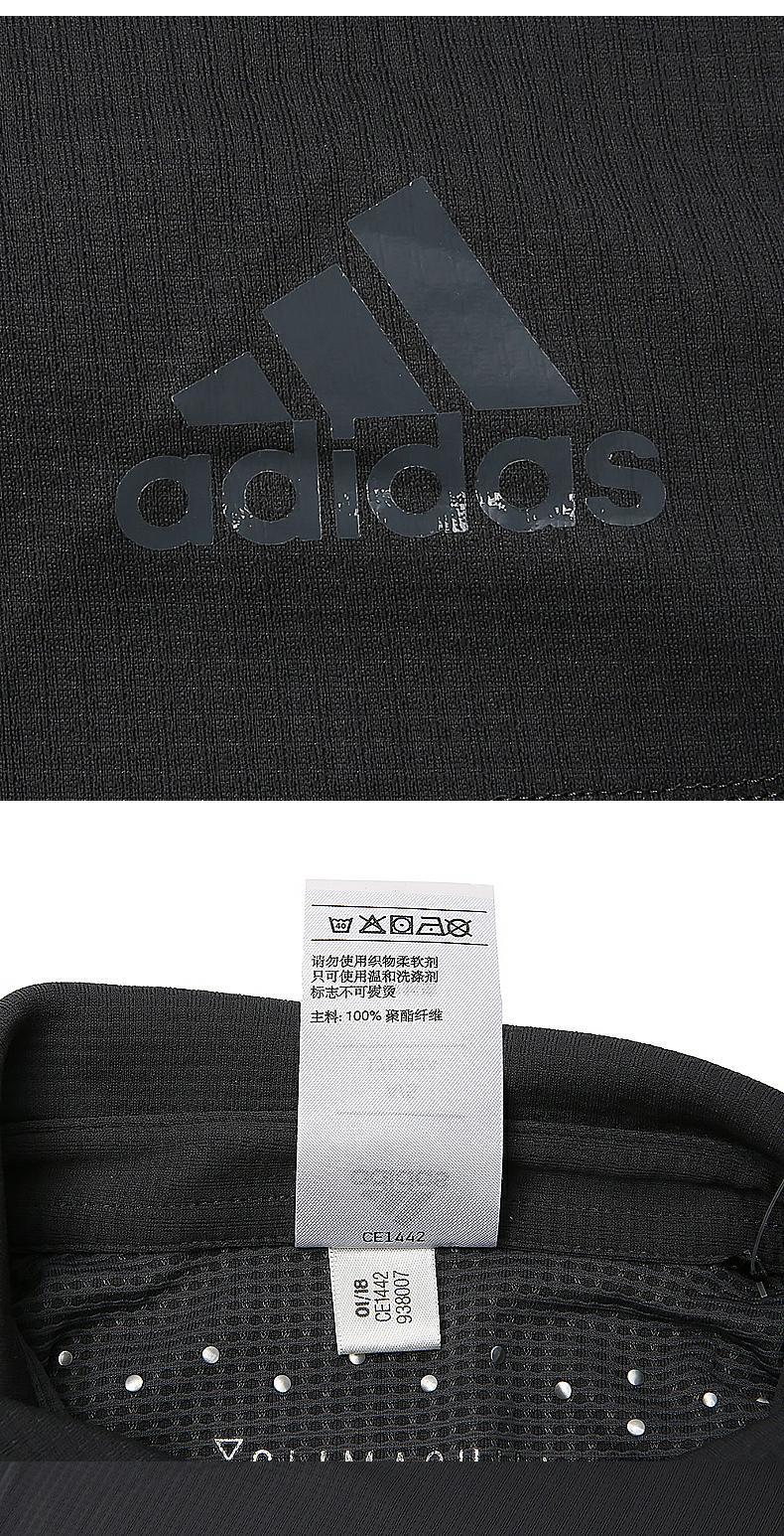Áo thun nam Adidas Adidas áo thun nam tay ngắn CLIMACHILL CE1442 - Áo polo thể thao áo thun polo cao cấp