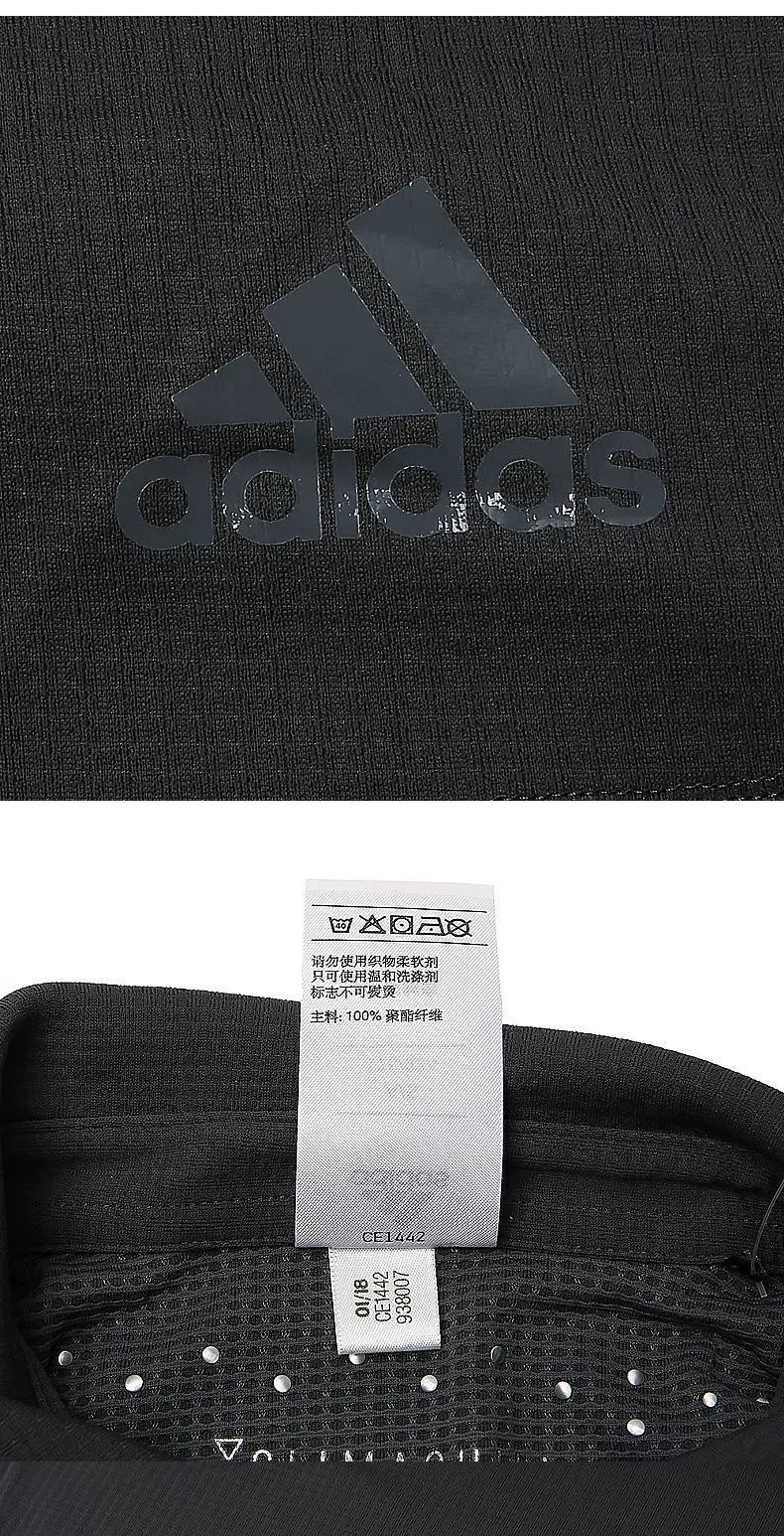 Áo thun nam Adidas Adidas áo thun nam tay ngắn CLIMACHILL CE1442 - Áo polo thể thao áo phông polo nữ