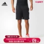 Quần short nam Adidas Side Three sọc sọc Quần short thể thao thông thường D84687 - Quần thể thao quần adidas