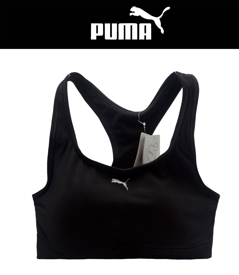 Débardeur sport PUMA - Ref 537545 Image 9