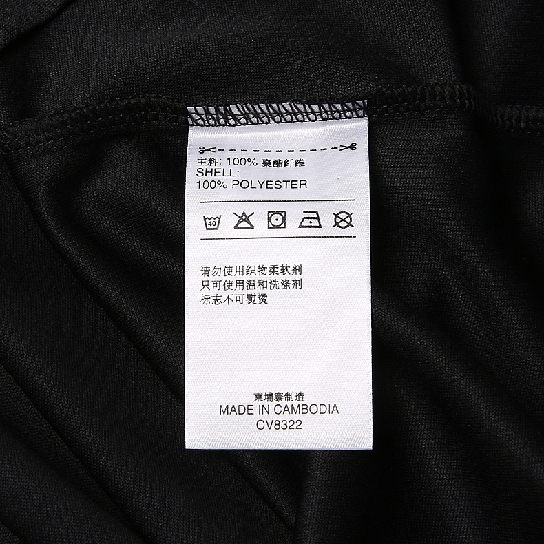 Adidas nam ngắn tay nút ve áo thể thao đơn giản kinh doanh bình thường polo áo sơ mi màu rắn T-Shirt CV8322 áo polo nam