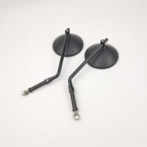 Suitable for Triumph Bonneville T100 T120 Bonneville Bobber modified retro rearview mirror