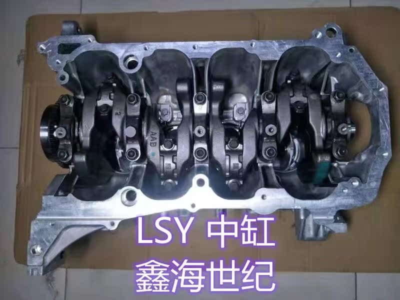 Cadillac CT4 CT5 CT5 XT5 XT5 XT6 Buick GL8S Angkor Flag New Junker Central cylinder