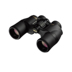 Kính thiên văn lấy nét cố định ACULON A211 8X42 của Nikon / Nikon - Kính viễn vọng / Kính / Kính ngoài trời kính thiên văn cao cấp Kính viễn vọng / Kính / Kính ngoài trời