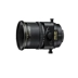 [Cửa hàng hàng đầu] Ống kính máy ảnh DSLR Nikkor của Nikon / Nikon PC-E 45mm f / 2.8D ED Máy ảnh SLR