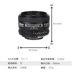 Ống kính máy ảnh Nikon SLR AF 50mm f 1.4D chụp ảnh du lịch kỹ thuật số tiêu chuẩn ống kính tiêu cự cố định Máy ảnh SLR