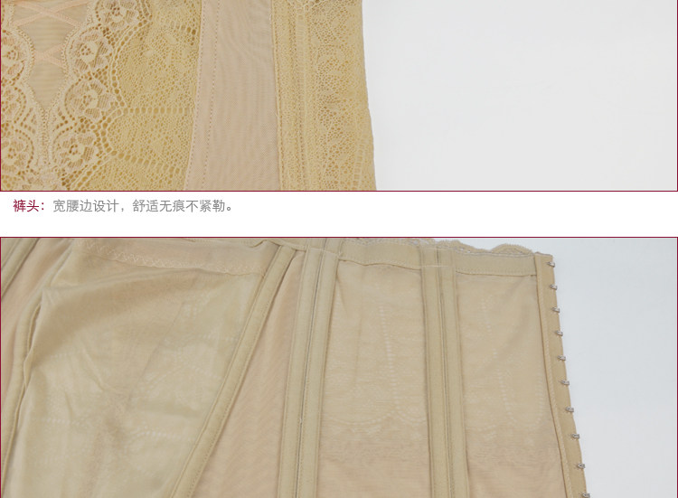 Corset en nylon - Ref 683713 Image 12