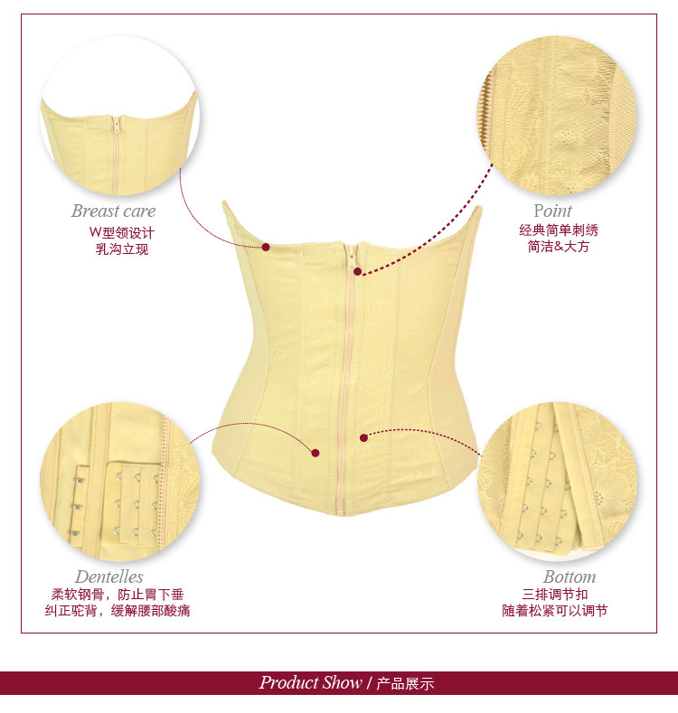 Corset en coton - Ref 682218 Image 8