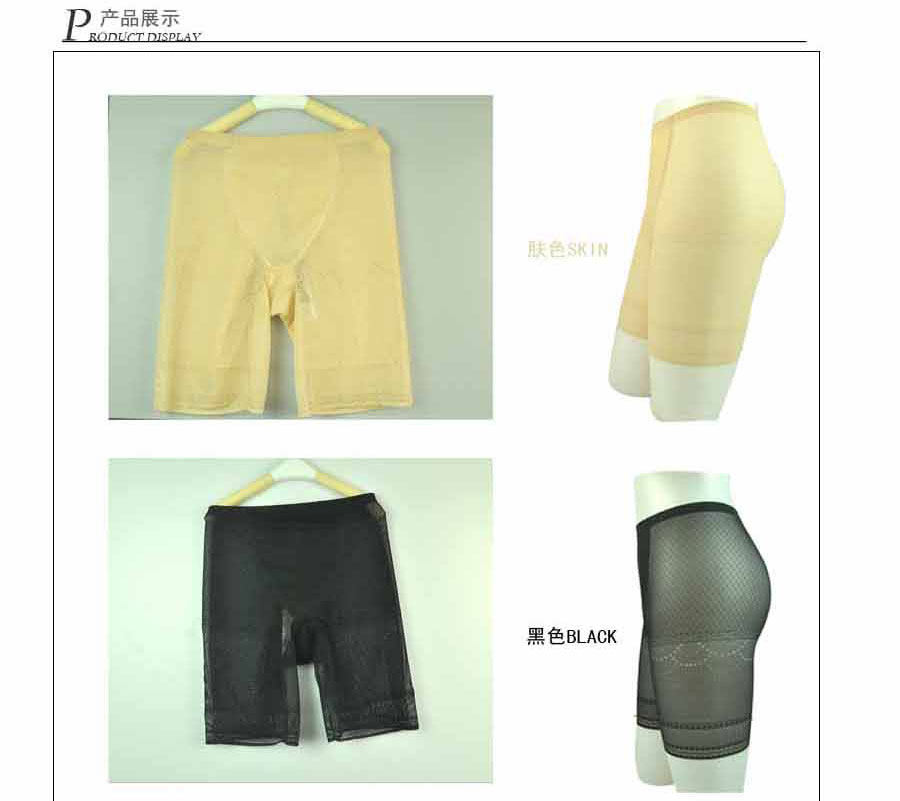 body amincissant q6082 en nylon - Ref 673860 Image 7