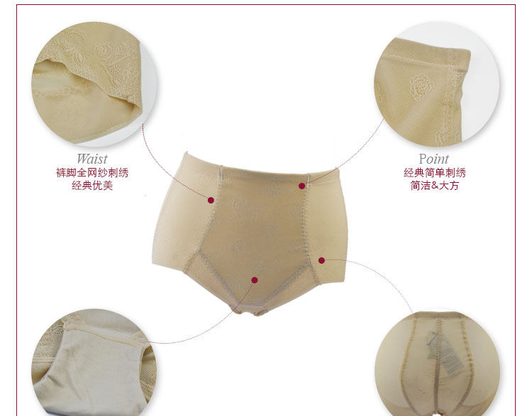 body amincissant en nylon - Ref 683366 Image 8