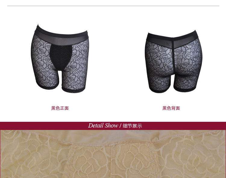 body amincissant en nylon - Ref 672235 Image 10
