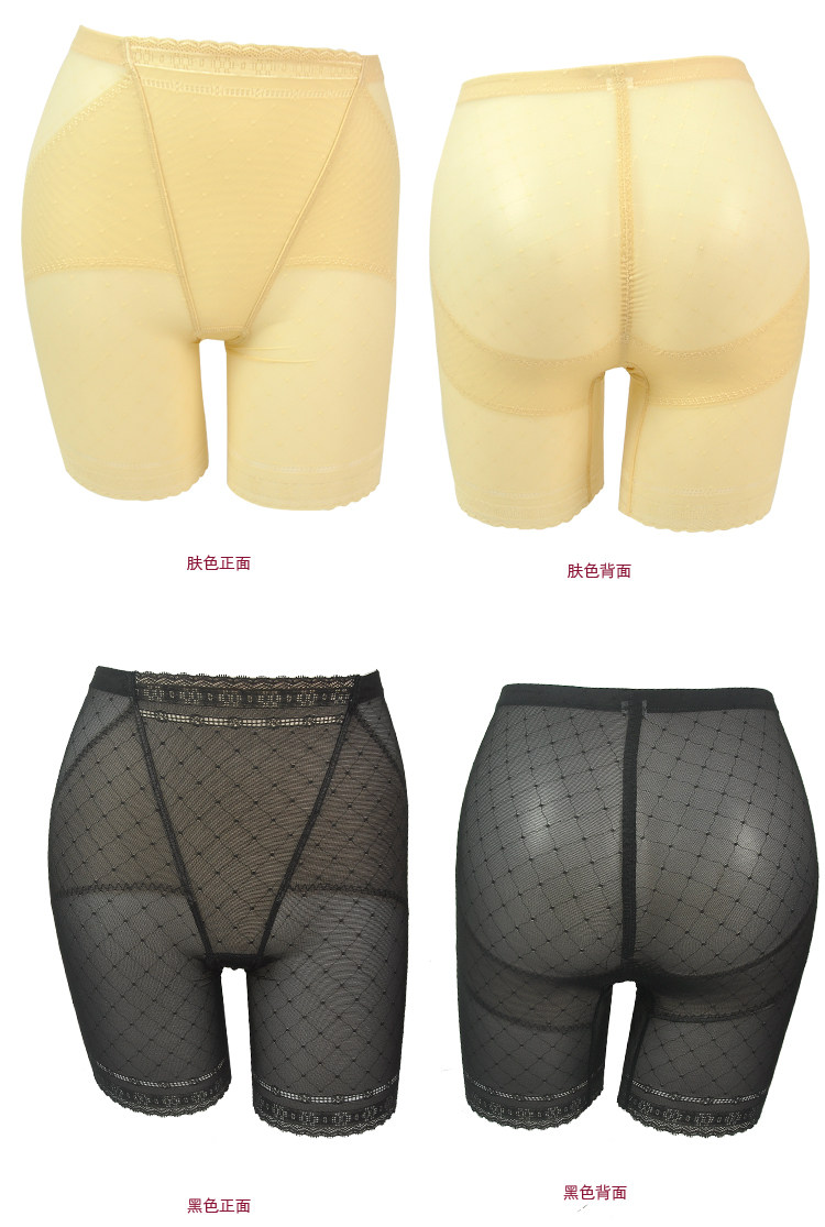 body amincissant en polyester - Ref 670620 Image 8
