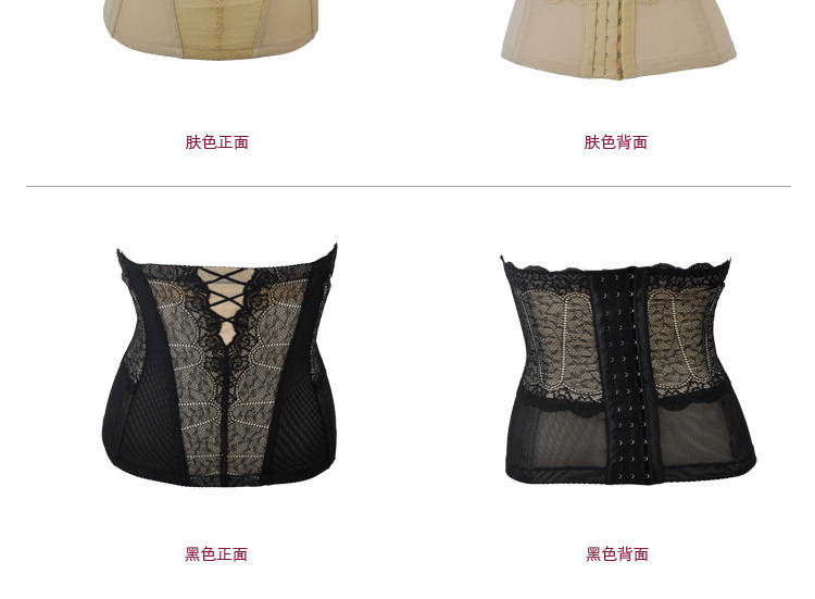 Corset en nylon - Ref 683713 Image 10