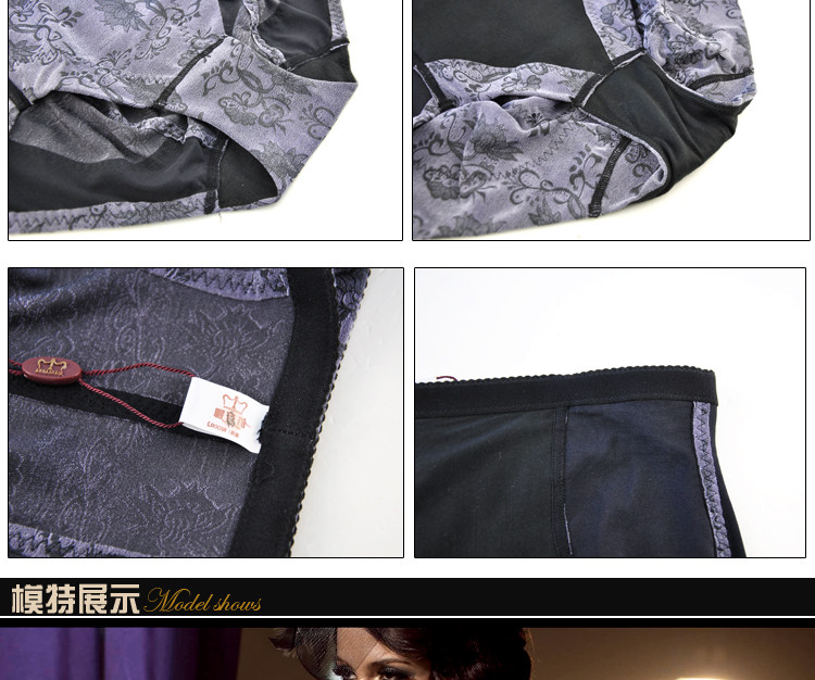 body amincissant - Ref 683285 Image 13