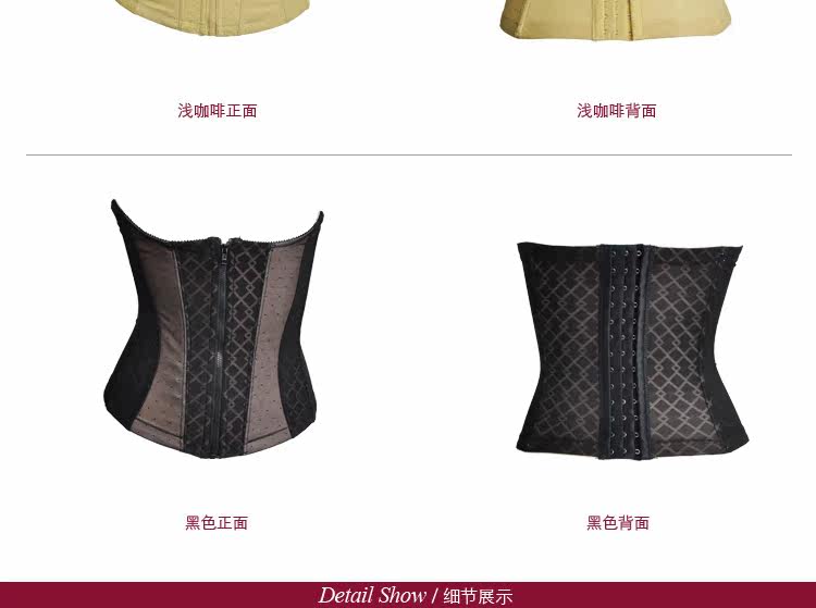 Corset cn9201 en nylon - Ref 682220 Image 10