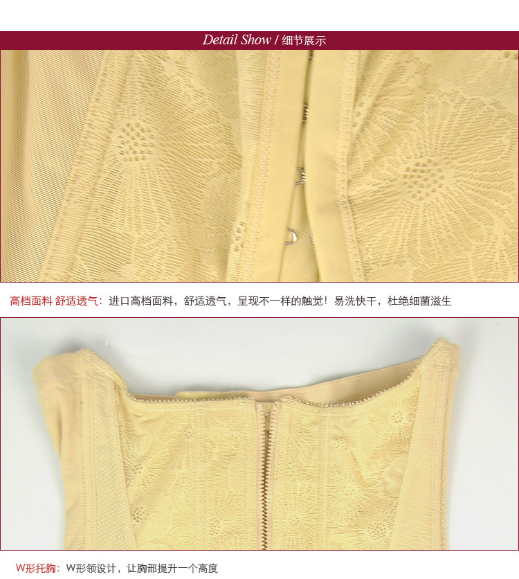 Corset en coton - Ref 682218 Image 10