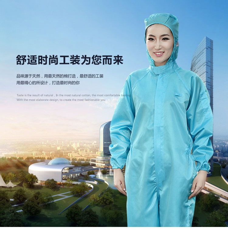 Tenue médicale en rayonne - Ref 1916537 Image 7