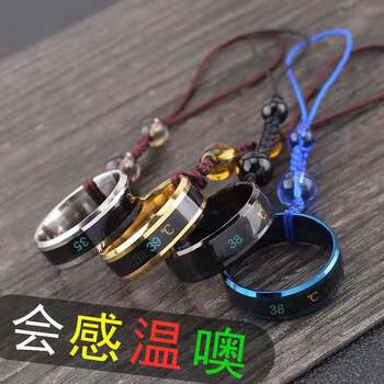 Trendy Phone Lanyard with Temperature-Sensitive Titanium Steel Ring Buckle, Short Style Couple's Personalized Creative Phone Chain, Non-Slip Accessory