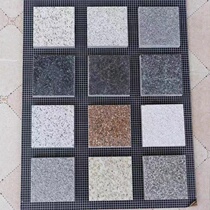 Quartz brick pc outdoor courtyard garage floor tiles 300*600*18 thickened garden balcony anti-slip floor tiles