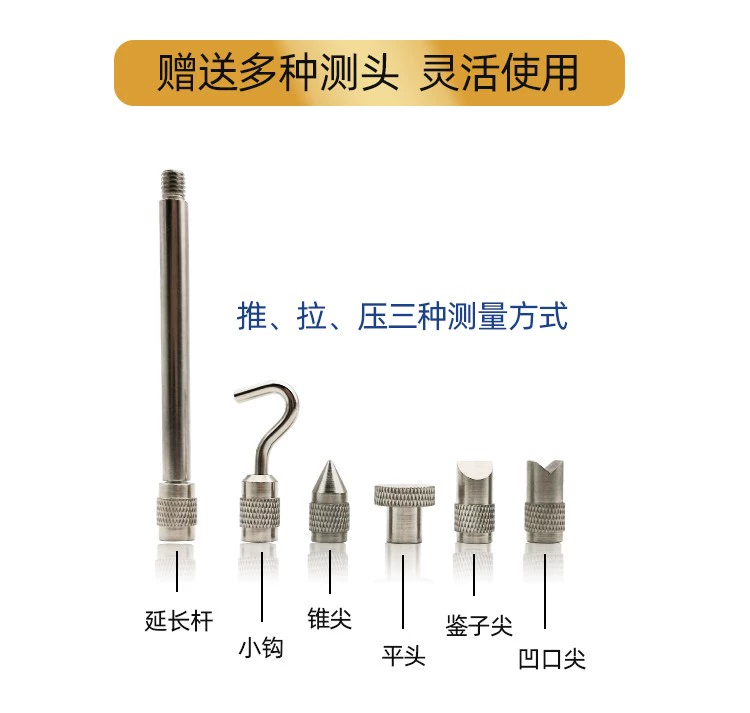 máy kiểm tra lực kéo nén AIGU Con Trỏ Đồng Hồ Đo Lực ZP Màn Hình Hiển Thị Kỹ Thuật Số Kéo Đẩy Đồng Hồ Đo Lực Lò Xo Lực Kế Máy Kiểm Tra Độ Kéo Kiểm Tra Độ Kéo máy đo áp lực