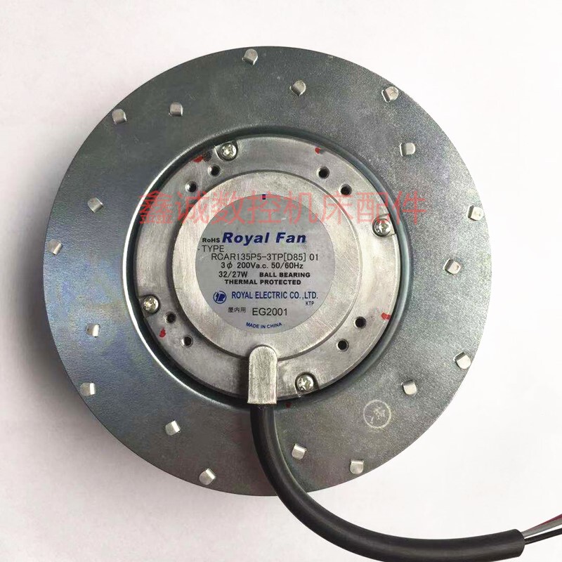 Brand New Mitsubishi Spindle Motor Fan Rcar135P5-3Tp【D85】01 Cooling Fan 160/190