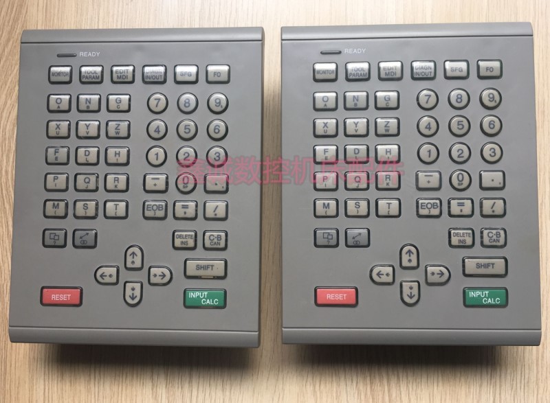 Mitsubishi button plate M64 M520 Operating panel with crystal protective film anti-oil type KS-4MB911A