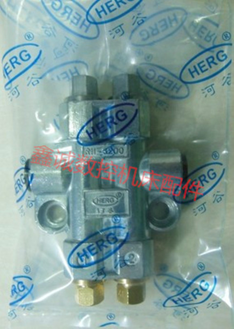 Original Valley (herg) Oil Drain Lubrication Pump RH-3200 Oil Distributor 2 Bit