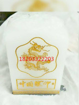 China Dragon Seal Chinese Bao Seal Chinese Bao Seal White Jade Edition 650g 2 5kg