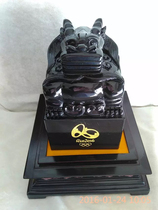 Brazilian Olympic Huibao 2016 Brazilian Olympic Jade 1kg 2kg 3kg 5kg