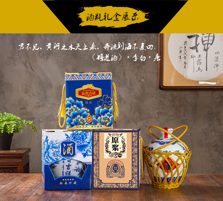 Chai rỗng chai rượu vang chai 5 kg sứ màu xanh và trắng bình đựng rượu đóng gói năm pound tải rượu thủ công ly rượu đẹp