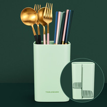 Shimmering Youpin chopstick storage tube Nordic creative drain household kitchen chopstick tube Chopstick holder Chopstick bucket Chopstick cage box