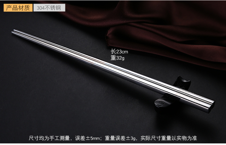 Đũa inox 304 không trơn trượt vuông hộ gia đình cách điện đũa kim loại đặt 10 đôi đũa hợp kim đôi bộ đồ ăn Hàn Quốc bát đĩa đẹp
