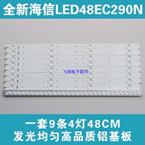 New Hisense LED48EC290N strip SVH480A08-4LED-REV02-150416 4 lamp beads 9