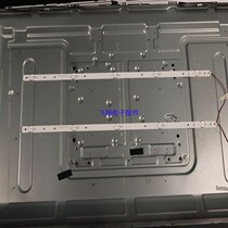 New LCD TV AP-32P Universal Light bar JL D32061330-105LS-M backlight New