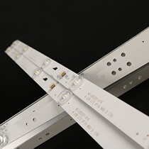 Micro whale W32H W32S light bar new fly 32HP100 light bar JL D32061330-004AS-M New