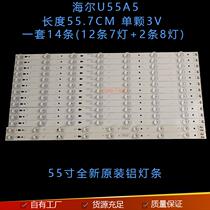 New custom Haier U55A5 light bar LED55D7-07 LED55D7-08 U55H3 light bar 55 inch light