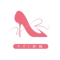Ads精品鞋