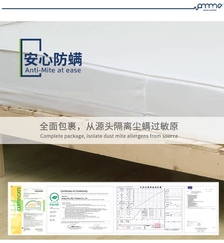 Một Minnuo chống mite và chống mite doanh nghiệp giường bao gồm tất cả bộ đồ giường bedspread giường bông che bụi mite Mattress Protector - Trang bị tấm tìm mua ga phủ giường spa