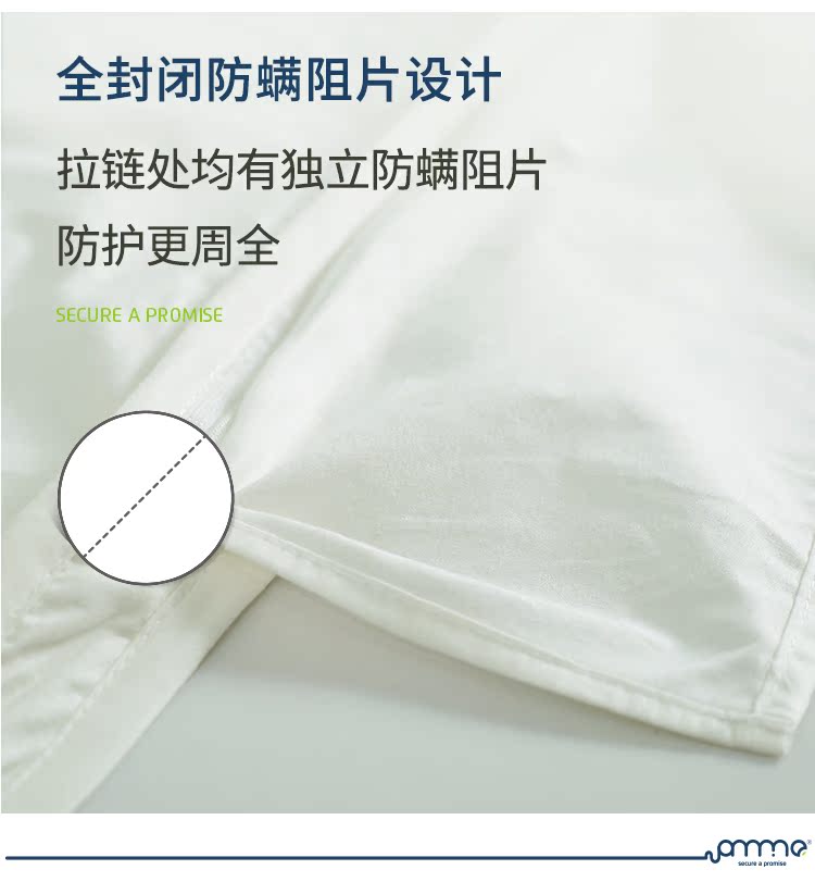 Một Minnuo chống mite và chống mite doanh nghiệp giường bao gồm tất cả bộ đồ giường bedspread giường bông che bụi mite Mattress Protector - Trang bị tấm tìm mua ga phủ giường spa