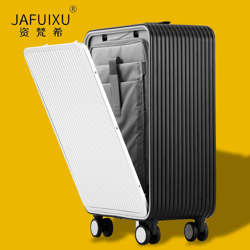 Side-opening all-aluminum-magnesium alloy boarding case 24 ultra-quiet universal wheel luggage 20-inch suitcase men and women trolley case
