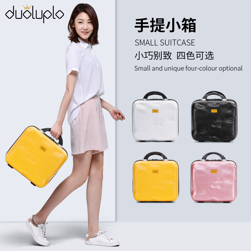 Small suitcase cosmetic bag male and female mother box 12 inch travel bag 14 inch aluminum frame suitcase boarding case bag