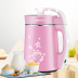 máy làm sữa hạt tefal bl967b66 Sữa đậu nành thông minh Tự động lọc không cần đun nóng Máy đa năng Hạt gạo Máy Mini Mini máy làm sữa chua chefman Sữa đậu nành Maker