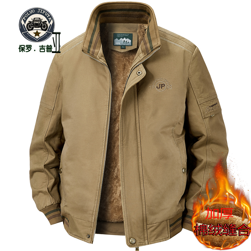 Pure Cotton Casual Jacket, Winter Warm Coat, Fleece-Lined and Thickened Cotton Clothing, Loose Fit, Middle-Aged Men's Wear, Stand Collar, Breathable Workwear