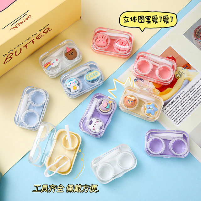 Cartoon Visible Transparent Contact Lens Box Cute Small Color Lens Box Portable Twist-free Cover All-in-One Companion Box