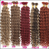 10A Colored Deep wave no weft human hair bulk for braiding
