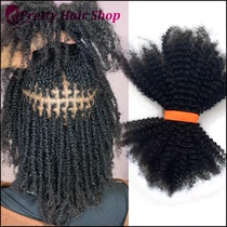 Afro Kinky Curly No Weft 100% Human Hair For Braiding Human Hair