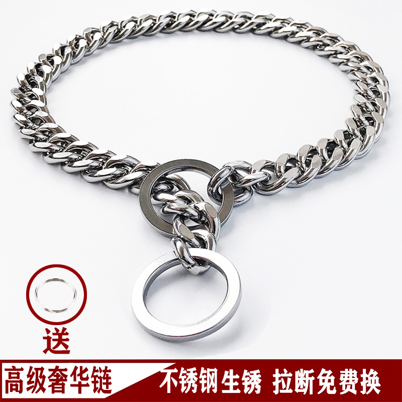 Dog collar stainless steel metal Rowena dog chain gold coat large dog training dog chain control chain neck chain p chain