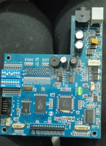 Yingputong wp-860 motherboard interface board Printing Board